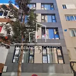 Elegance Canteras شقة *